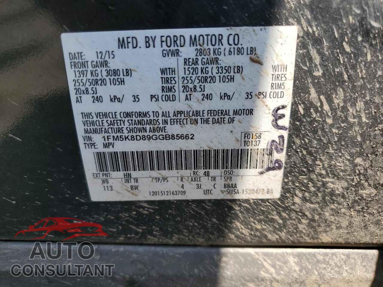 FORD EXPLORER 2016 - 1FM5K8D89GGB85662