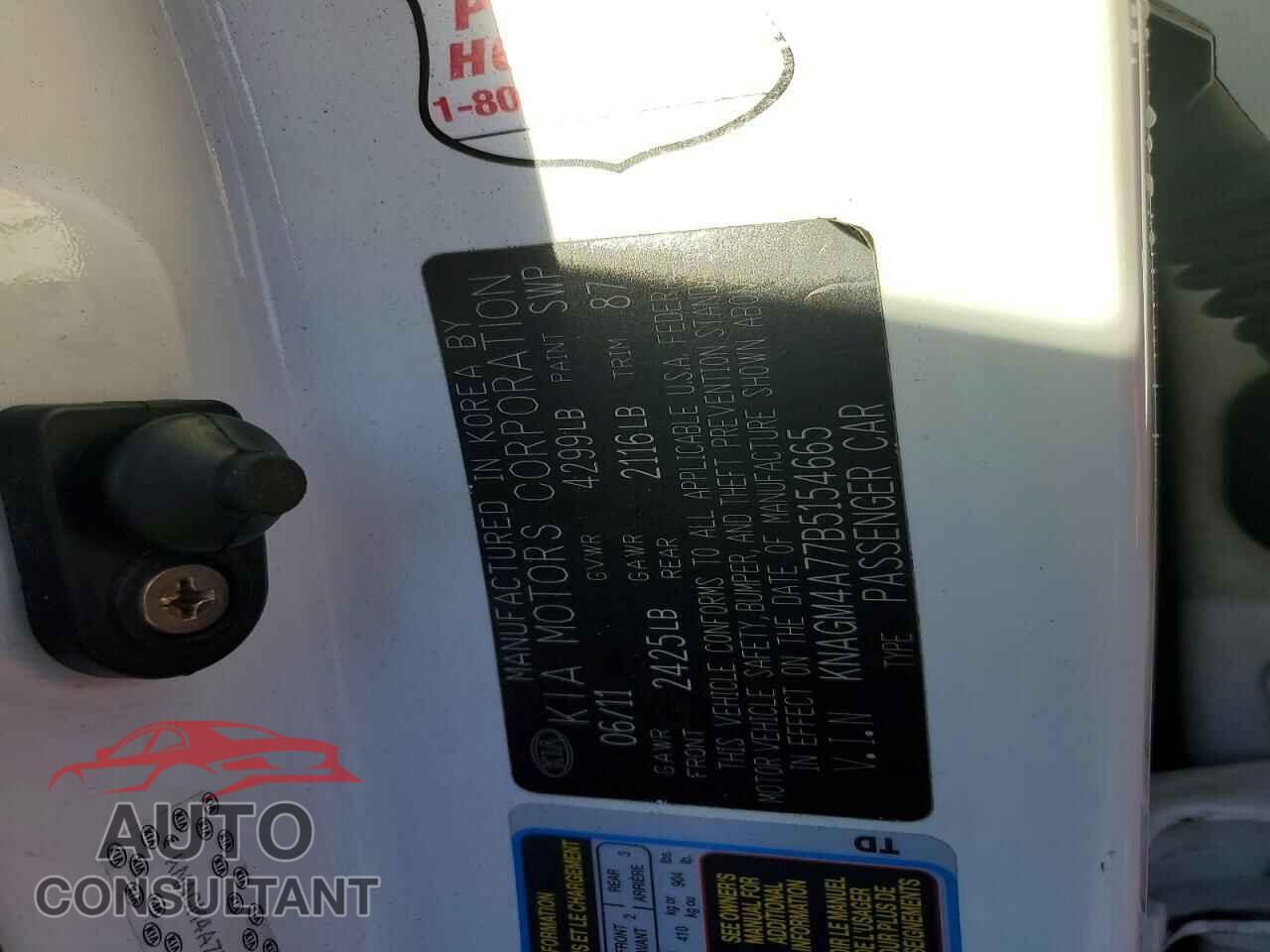 KIA OPTIMA 2011 - KNAGM4A77B5154665