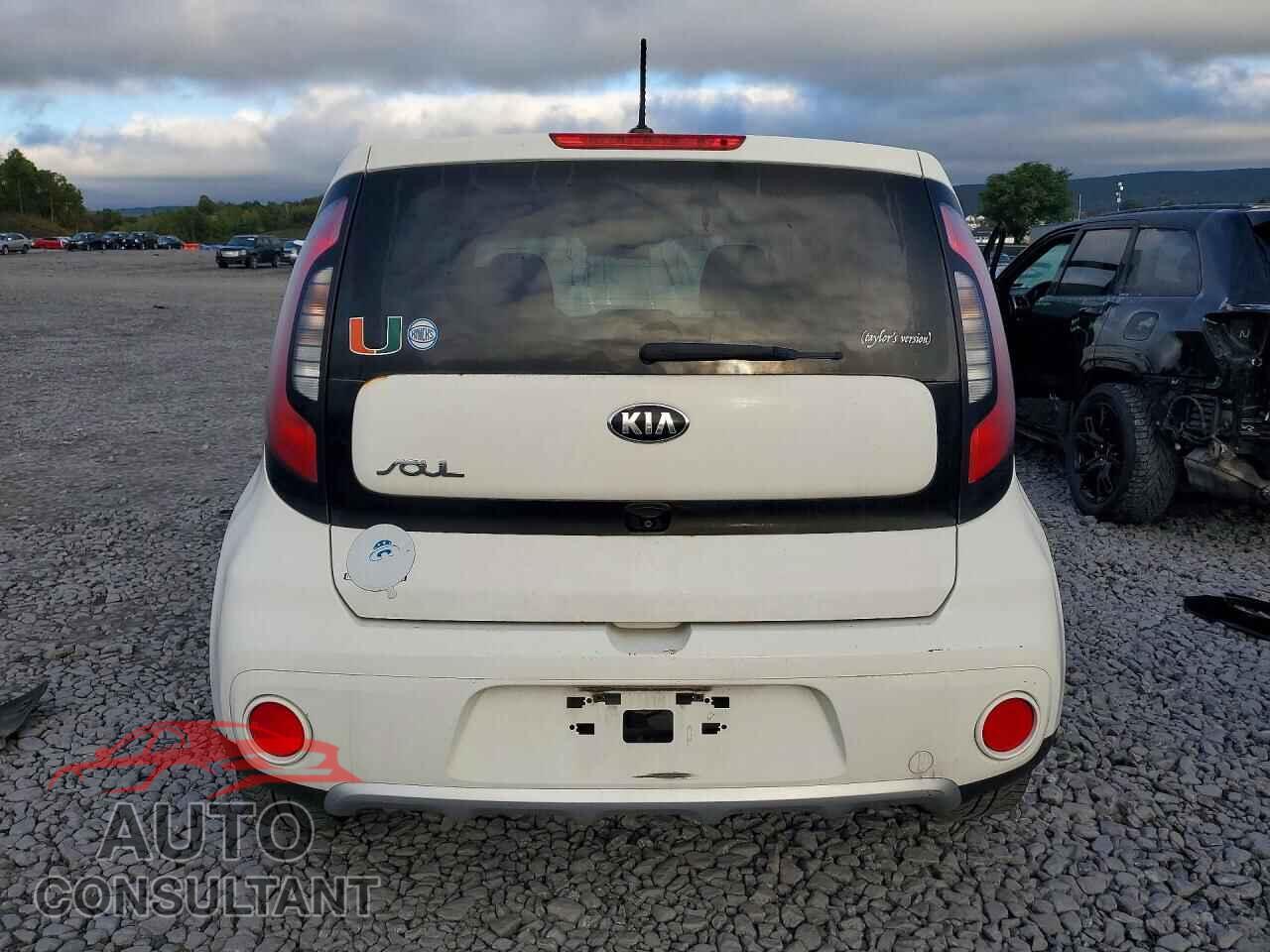 KIA SOUL 2017 - KNDJP3A57H7443700