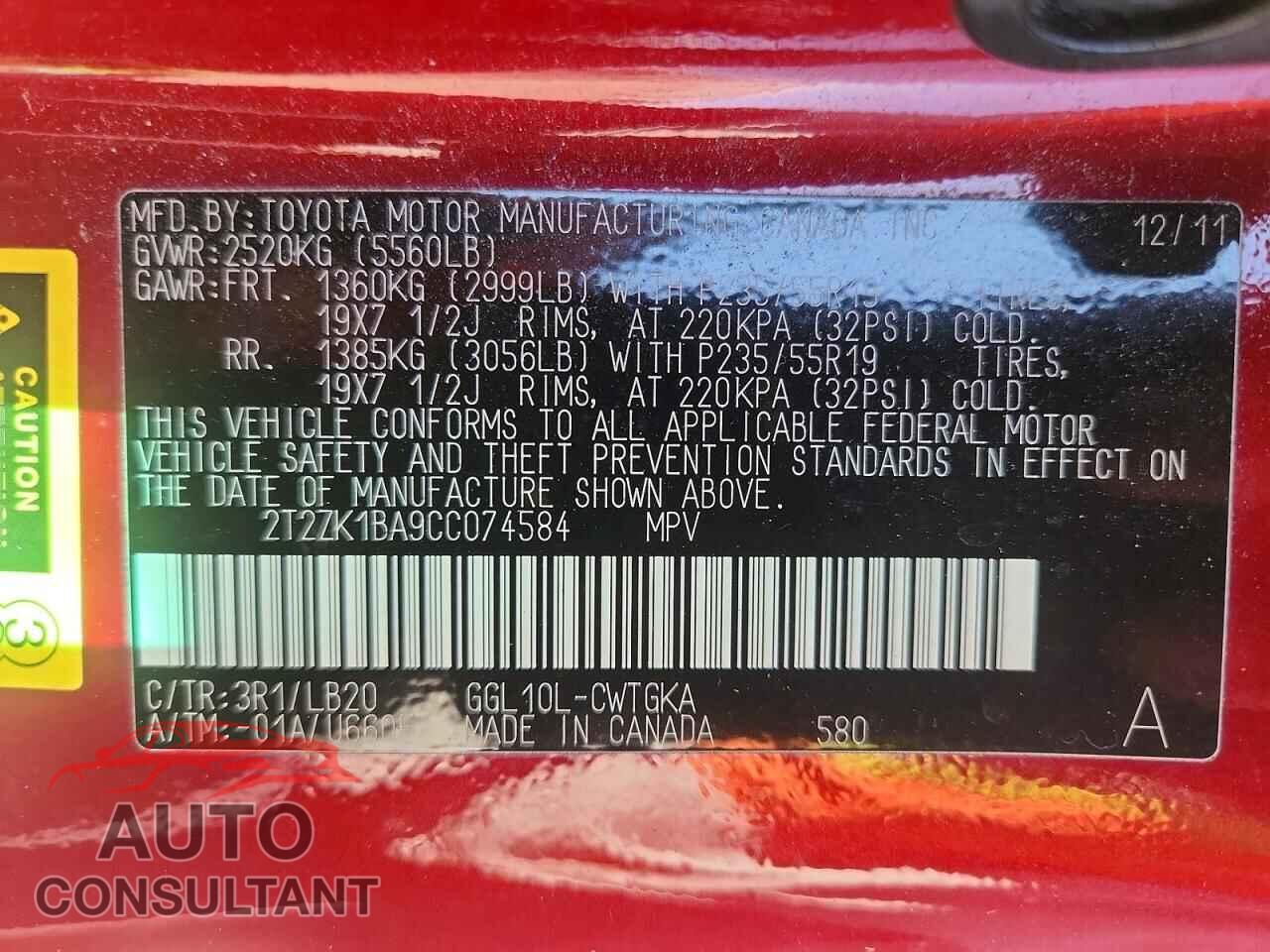 LEXUS RX350 2012 - 2T2ZK1BA9CC074584