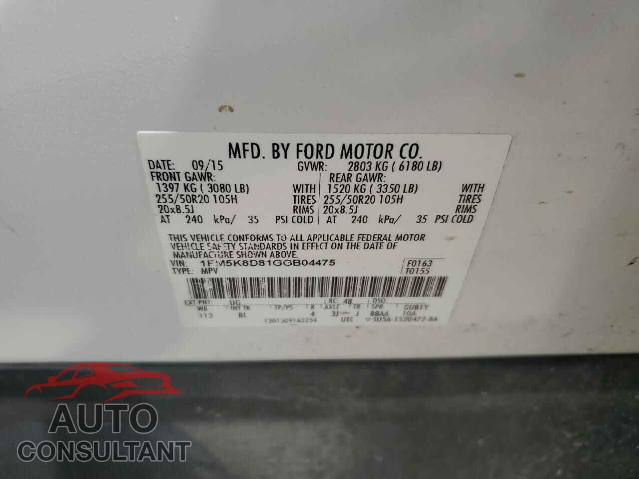 FORD EXPLORER 2016 - 1FM5K8D81GGB04475