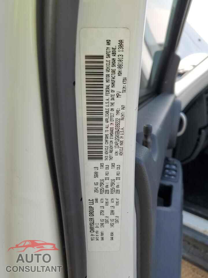 DODGE NITRO 2011 - 1D4PU2GK6BW599222
