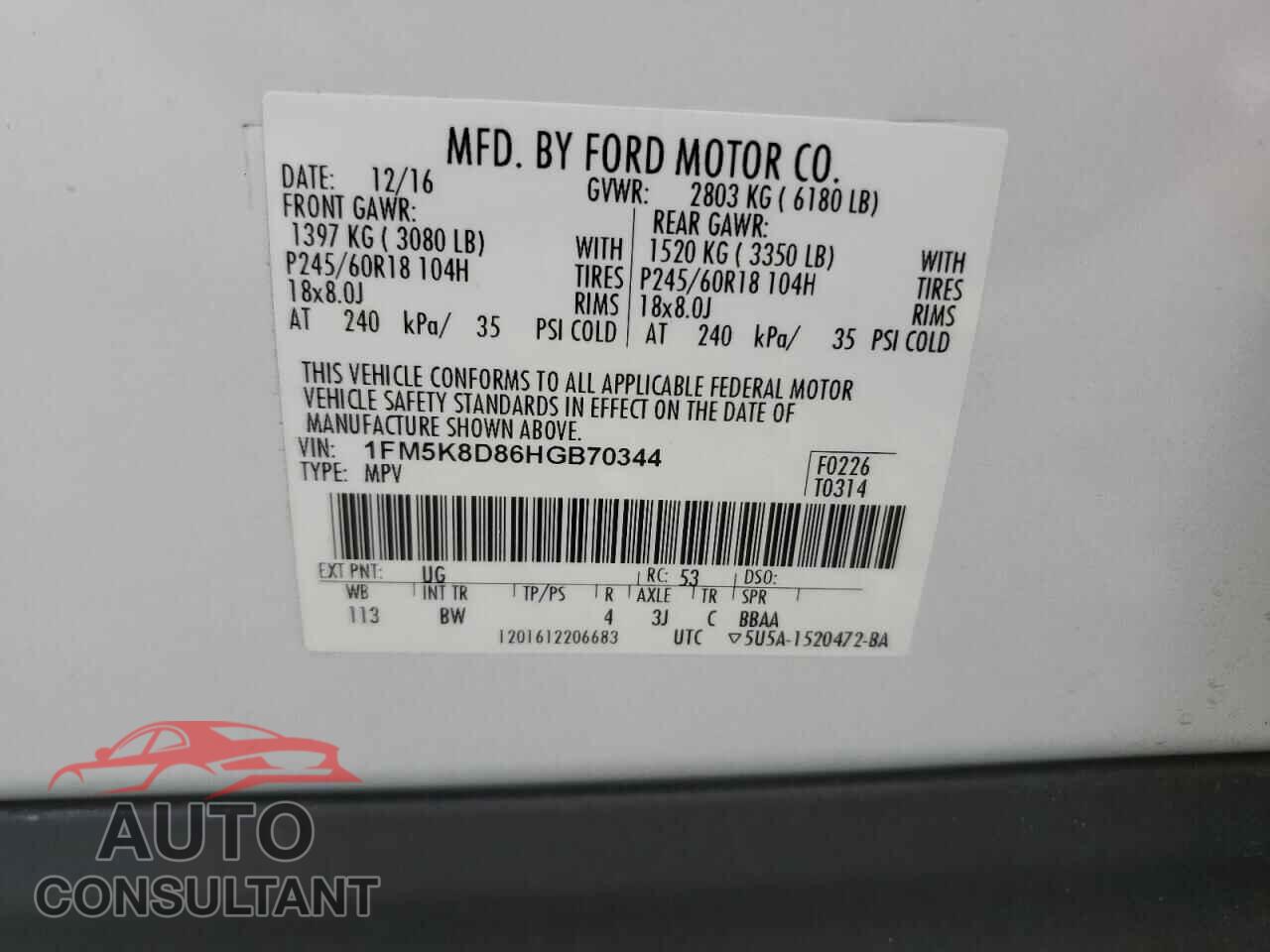 FORD EXPLORER 2017 - 1FM5K8D86HGB70344