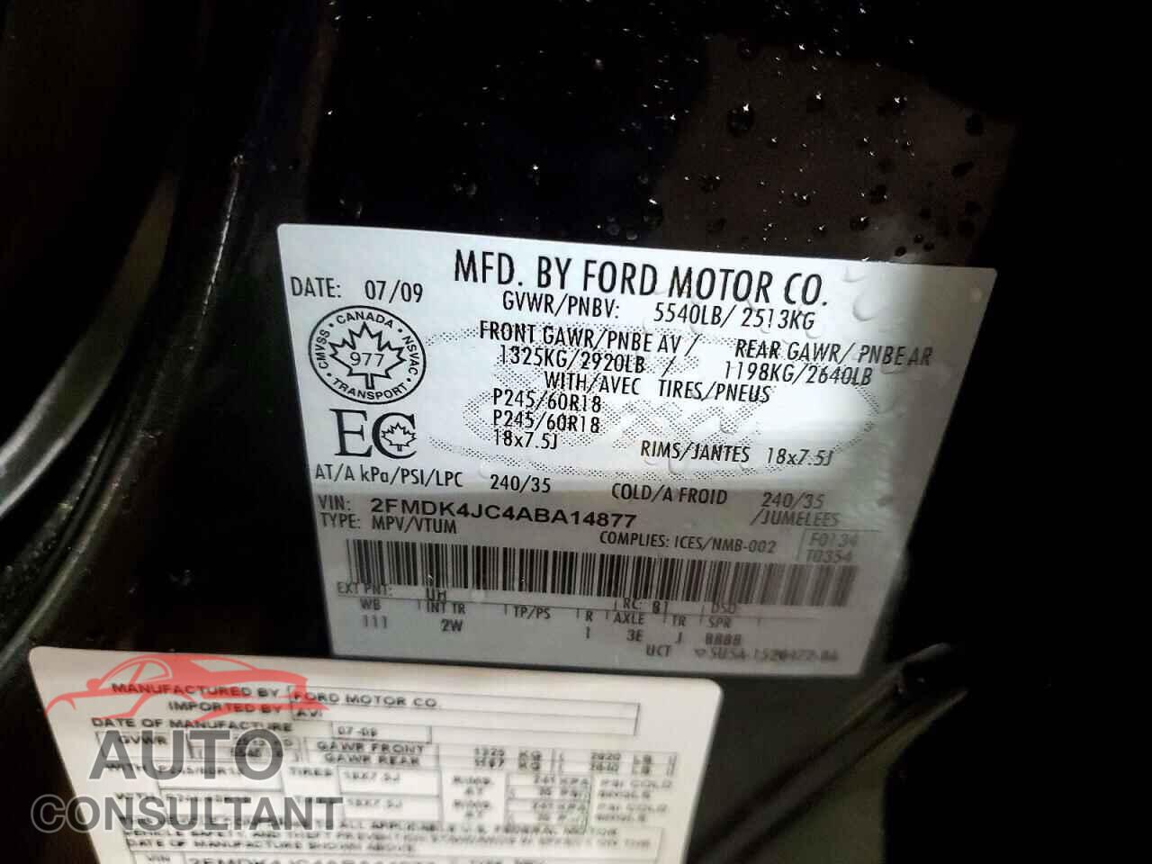 FORD EDGE 2010 - 2FMDK4JC4ABA14877