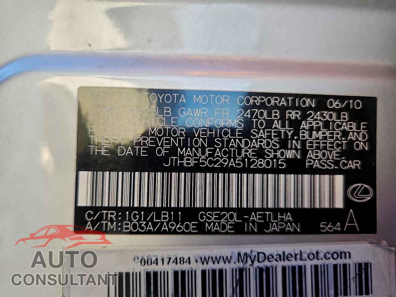 LEXUS IS 2010 - JTHBF5C29A5128015