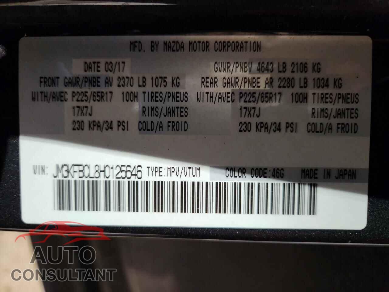 MAZDA CX-5 2017 - JM3KFBCL8H0125646