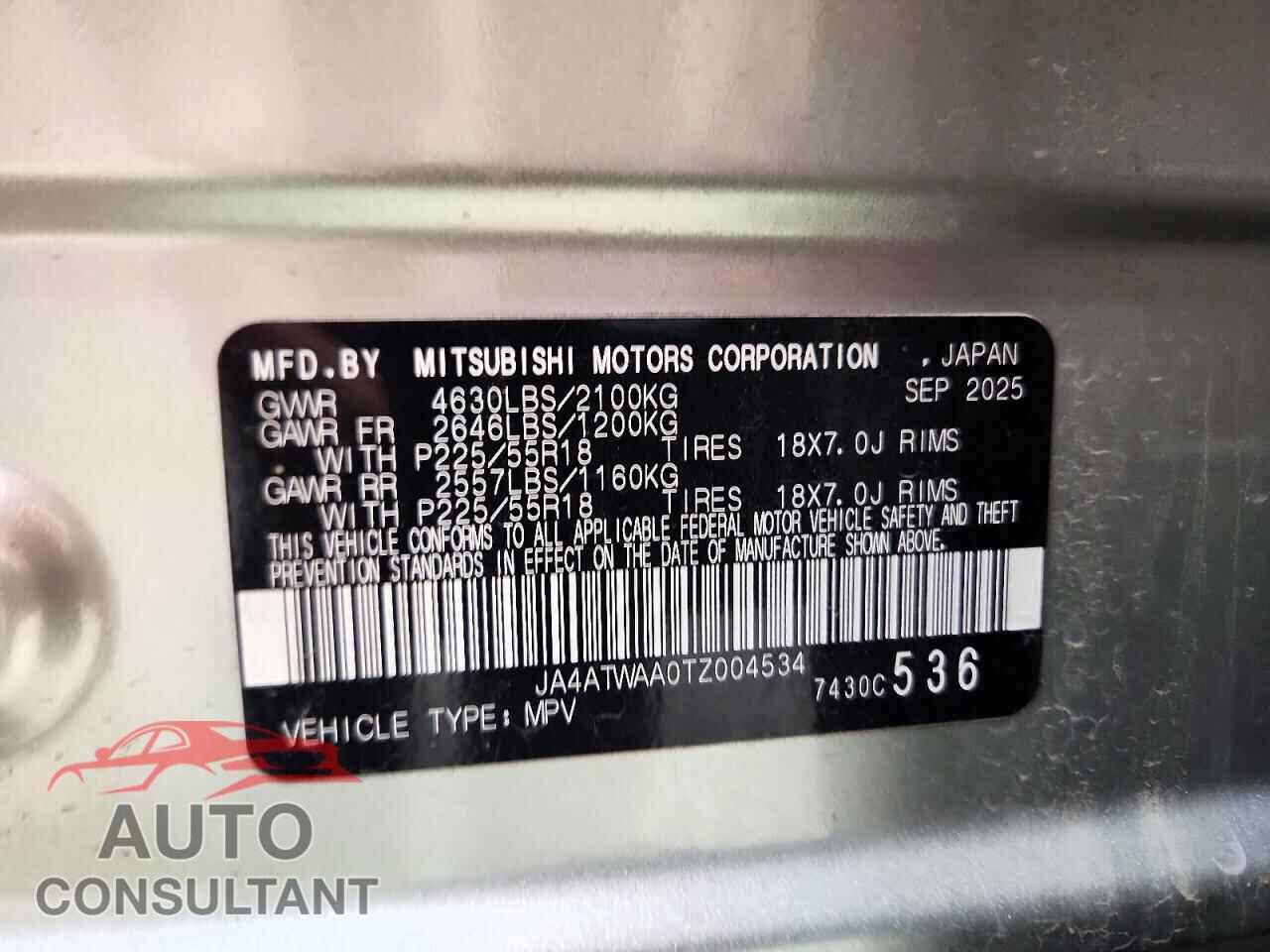 MITSUBISHI ECLIPSE 2026 - JA4ATWAA0TZ004534