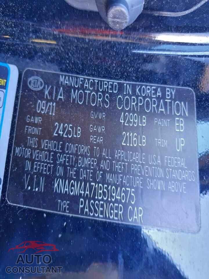 KIA OPTIMA 2011 - KNAGM4A71B5194675