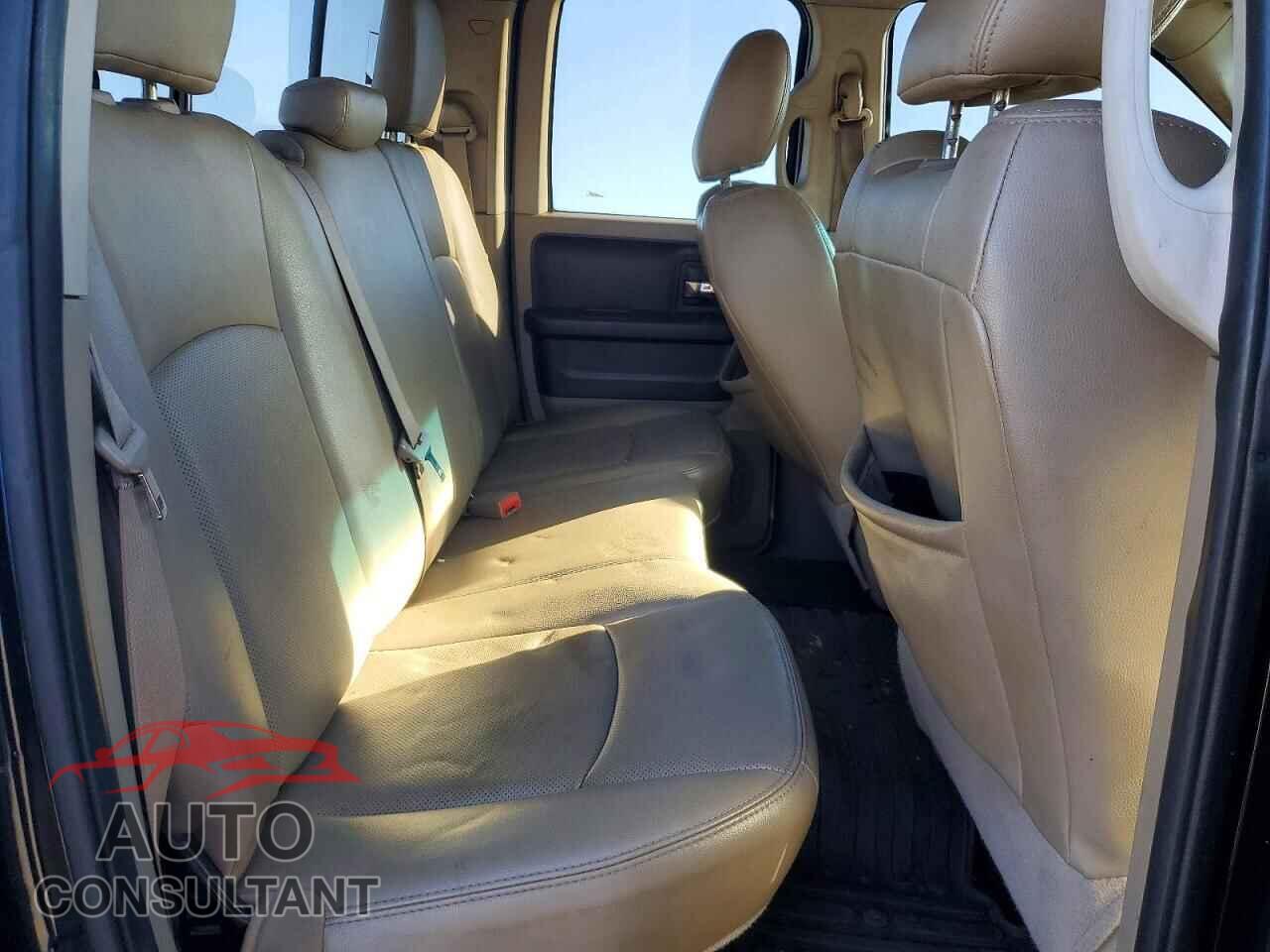 DODGE RAM 1500 2012 - 1C6RD7JT5CS188494