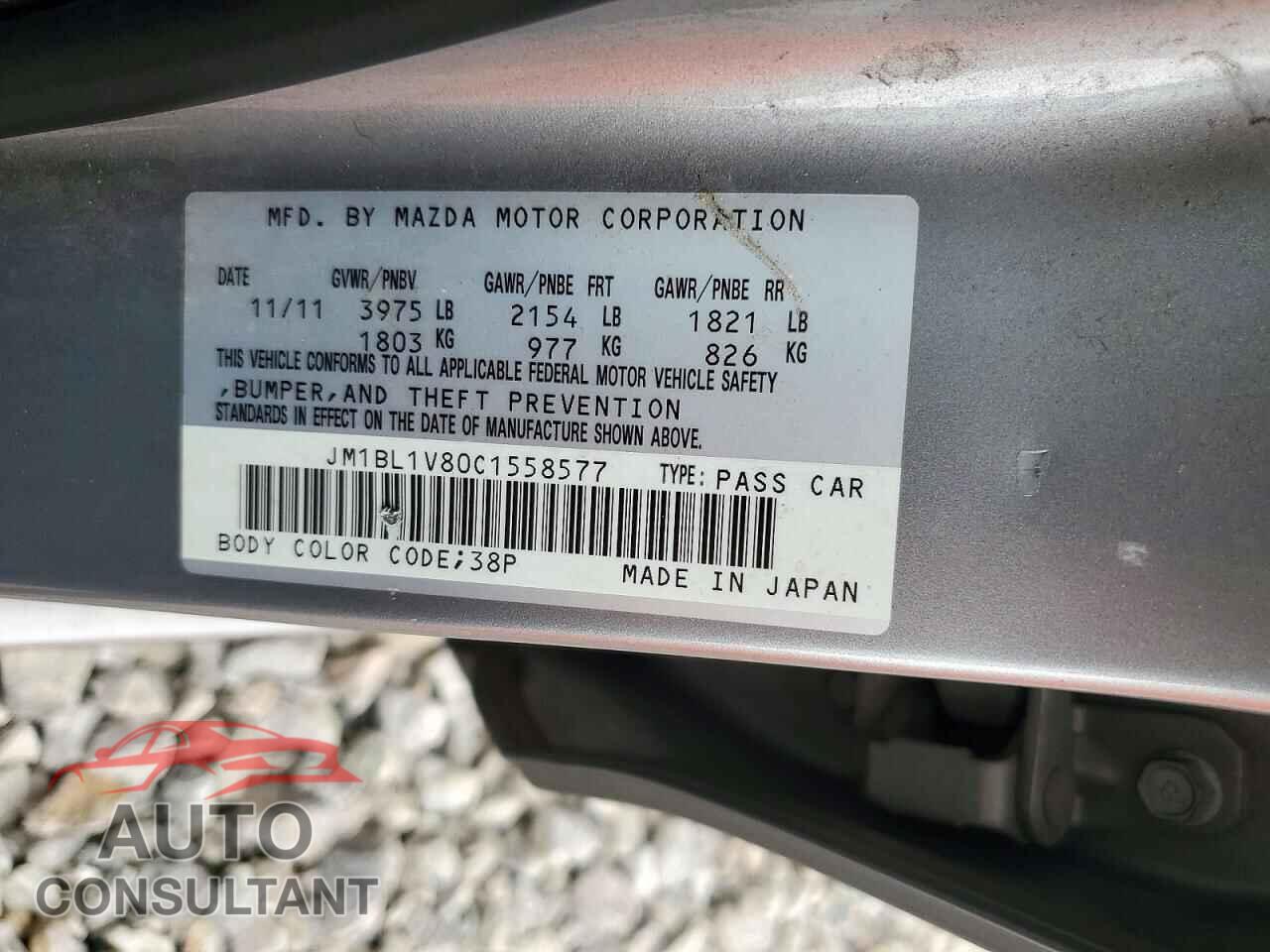 MAZDA 3 2012 - JM1BL1V80C1558577