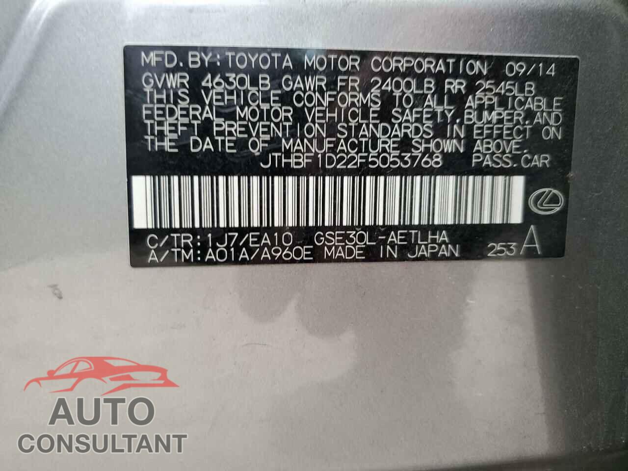 LEXUS IS 2015 - JTHBF1D22F5053768