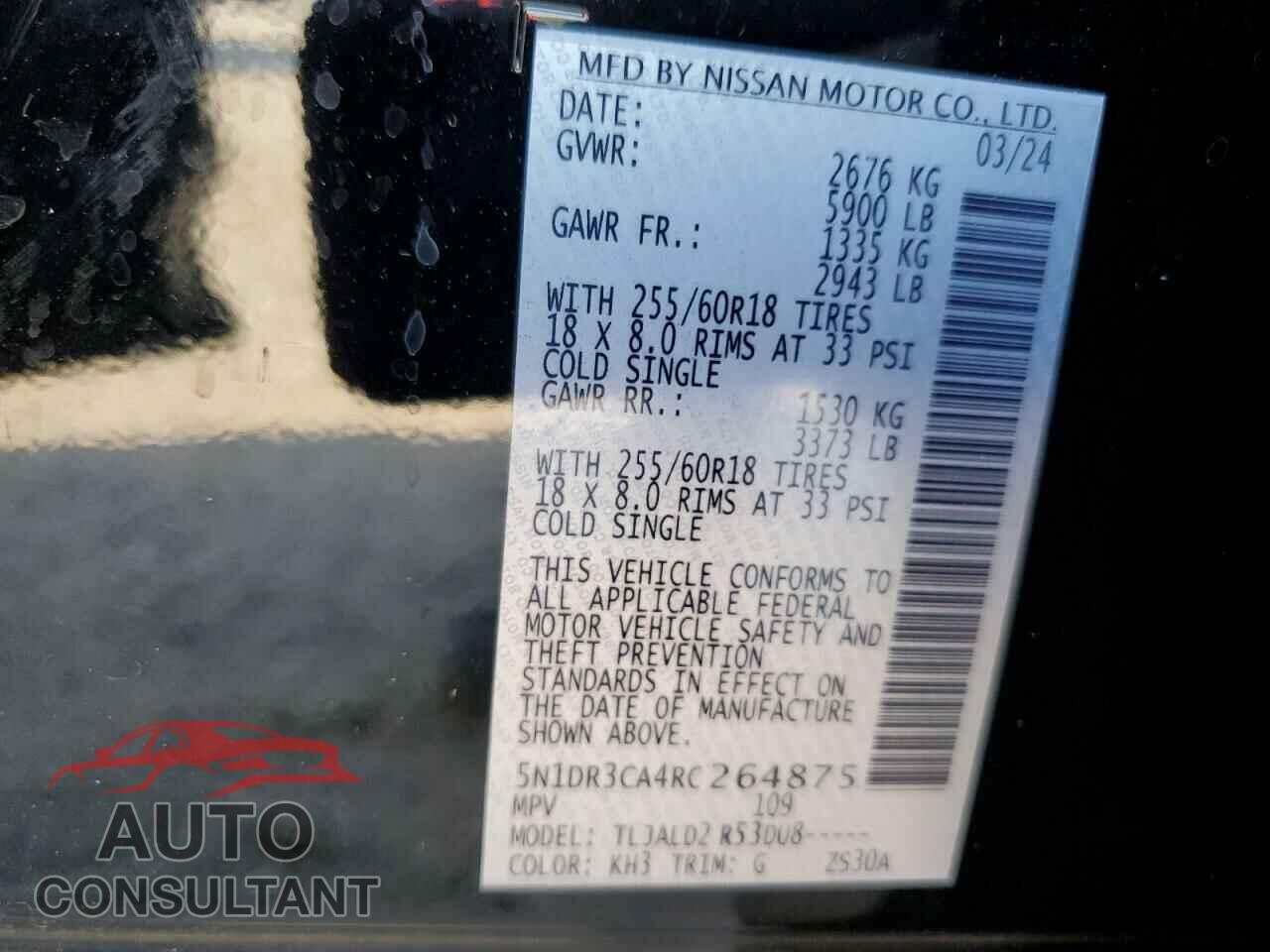 NISSAN PATHFINDER 2024 - 5N1DR3CA4RC264875