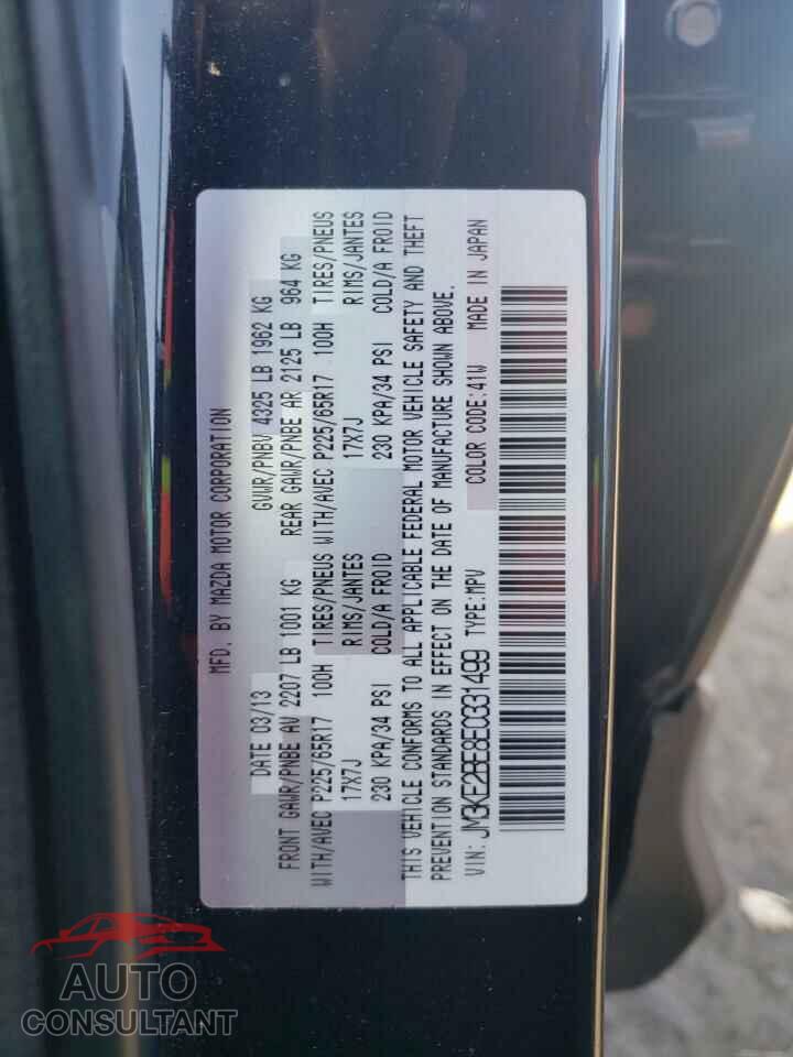 MAZDA CX-5 2014 - JM3KE2BE8E0331499