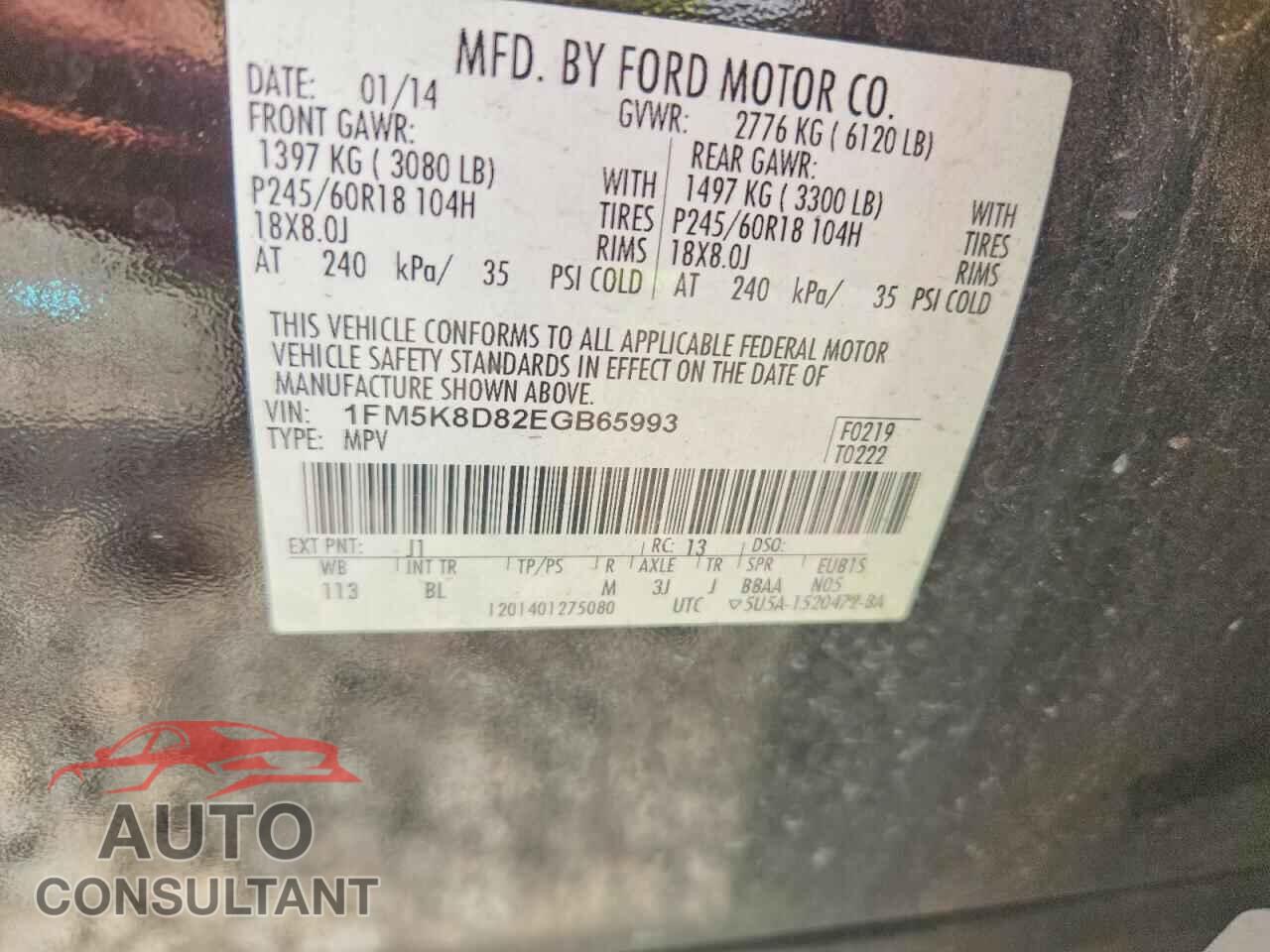 FORD EXPLORER 2014 - 1FM5K8D82EGB65993
