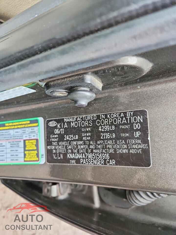 KIA OPTIMA 2011 - KNAGN4A79B5156916