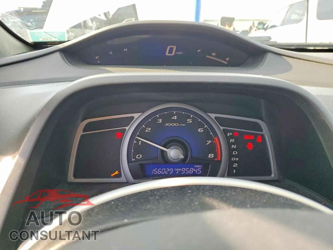 HONDA CIVIC 2009 - 2HGFG12609H538043
