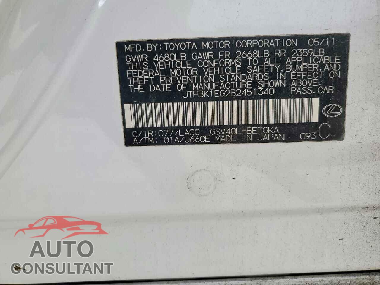 LEXUS ES350 2011 - JTHBK1EG2B2451340