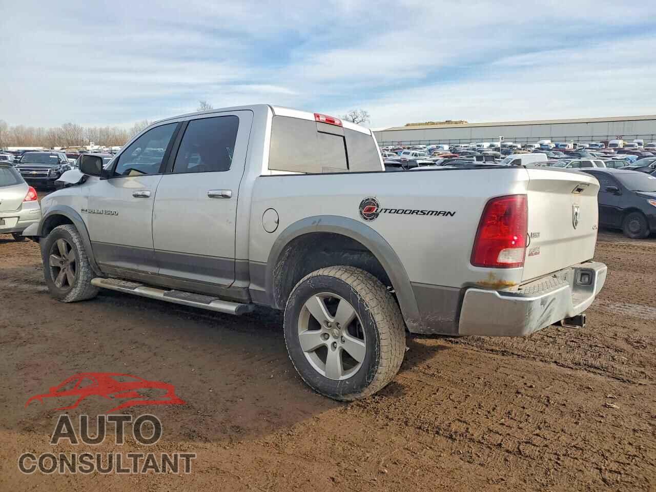 DODGE RAM 1500 2011 - 1D7RV1CT7BS675149