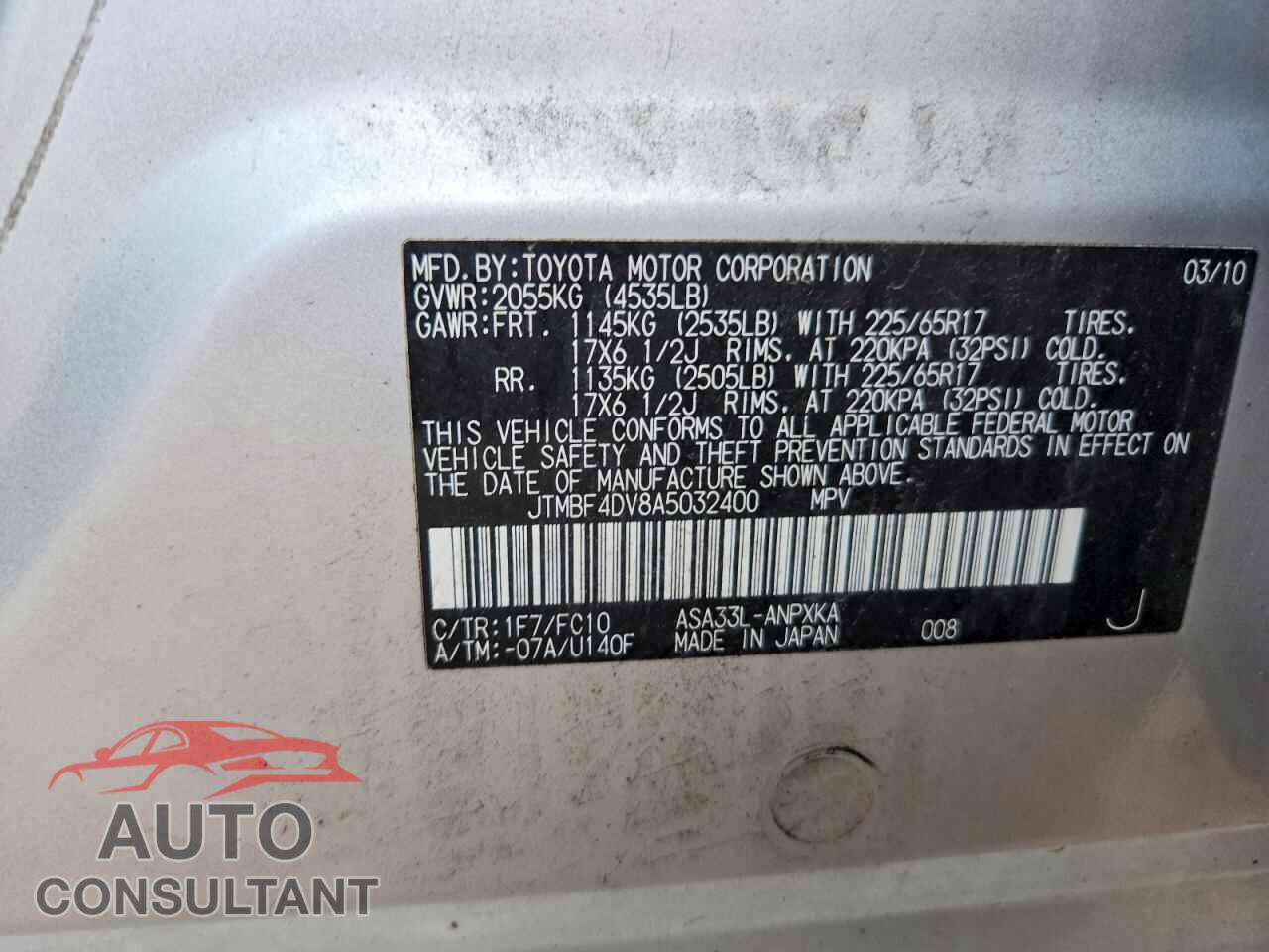 TOYOTA RAV4 2010 - JTMBF4DV8A5032400