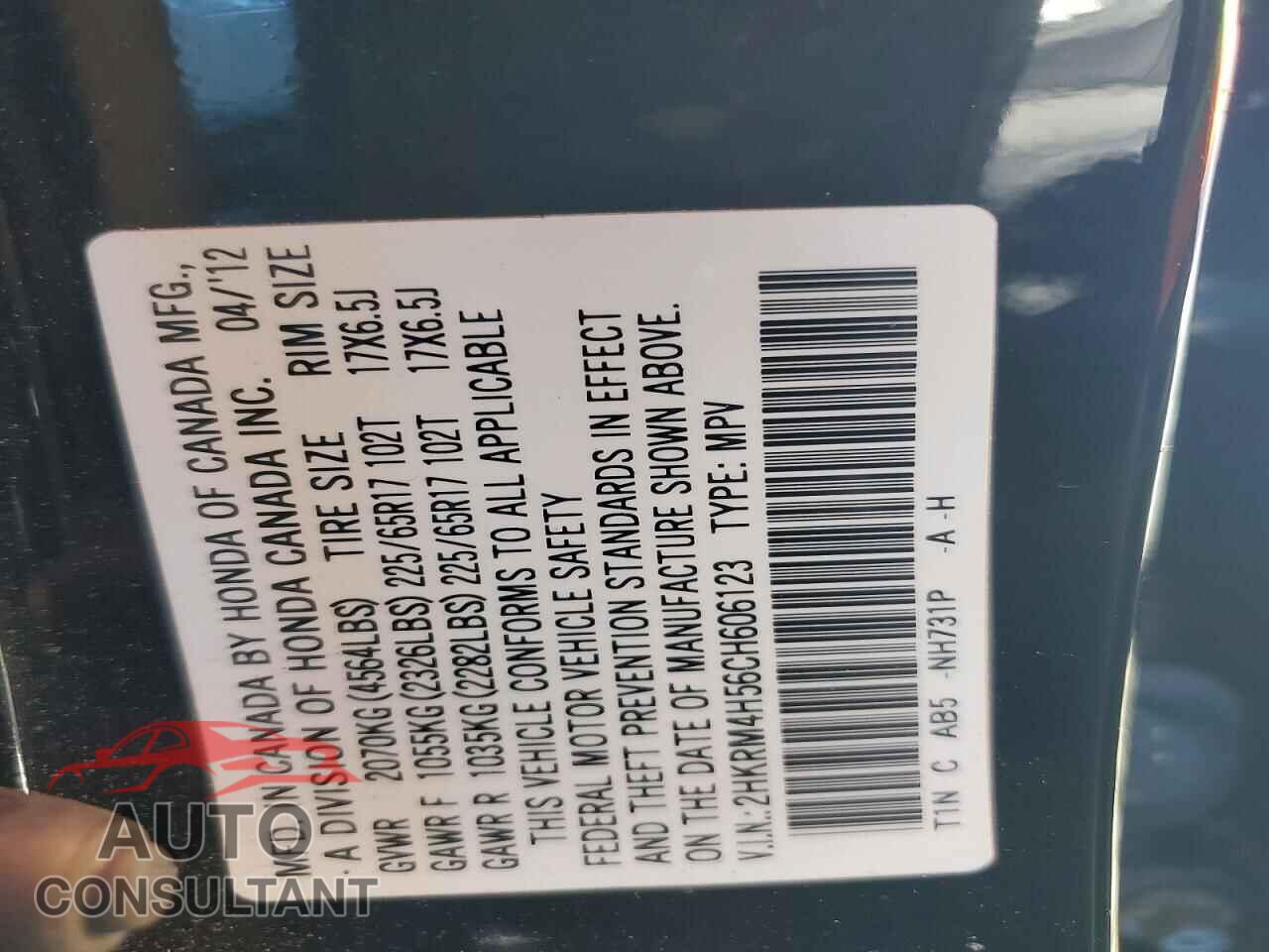 HONDA CRV 2012 - 2HKRM4H56CH606123