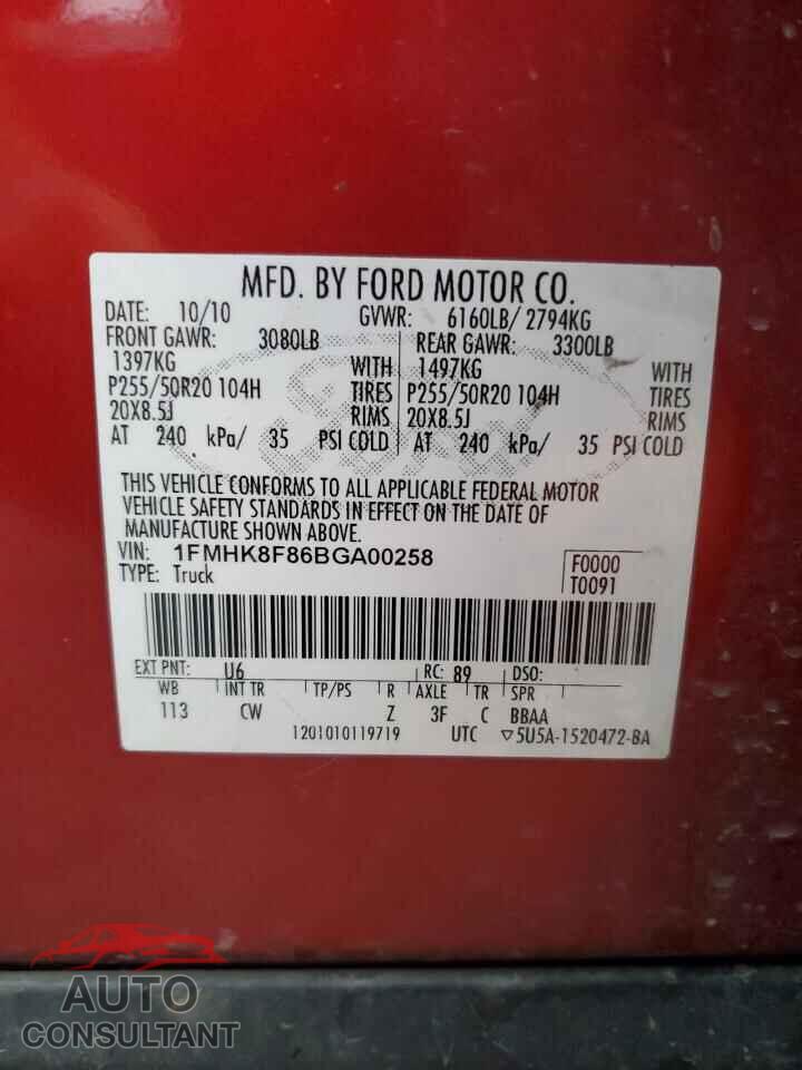 FORD EXPLORER 2011 - 1FMHK8F86BGA00258