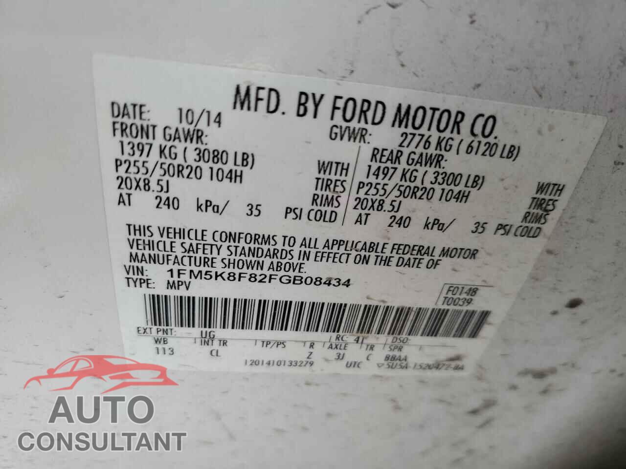FORD EXPLORER 2015 - 1FM5K8F82FGB08434