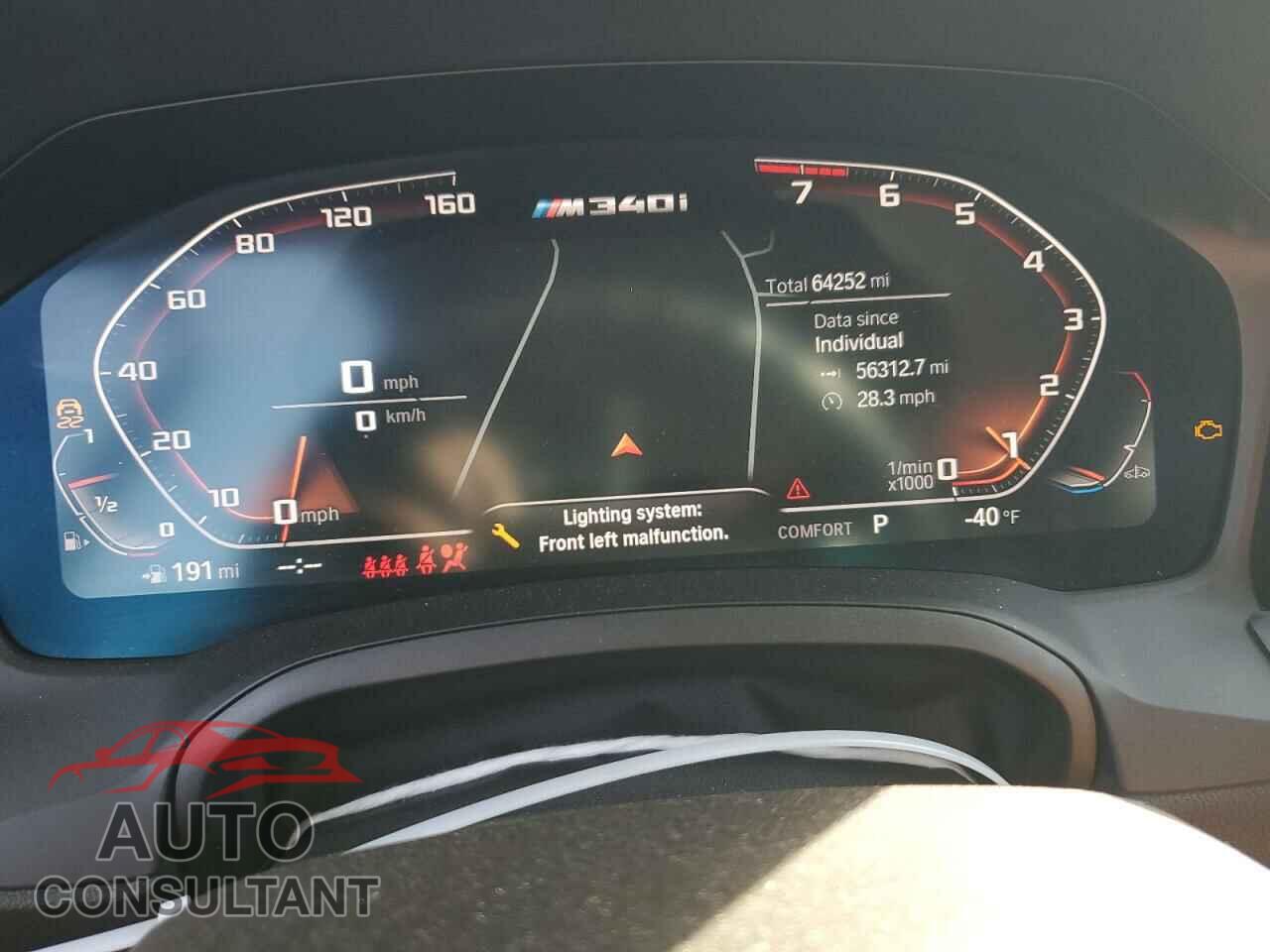 BMW M3 2020 - WBA5U7C06LFH14103