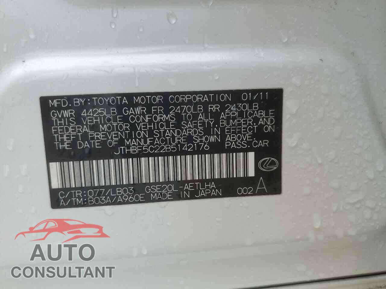 LEXUS IS 2011 - JTHBF5C22B5142176