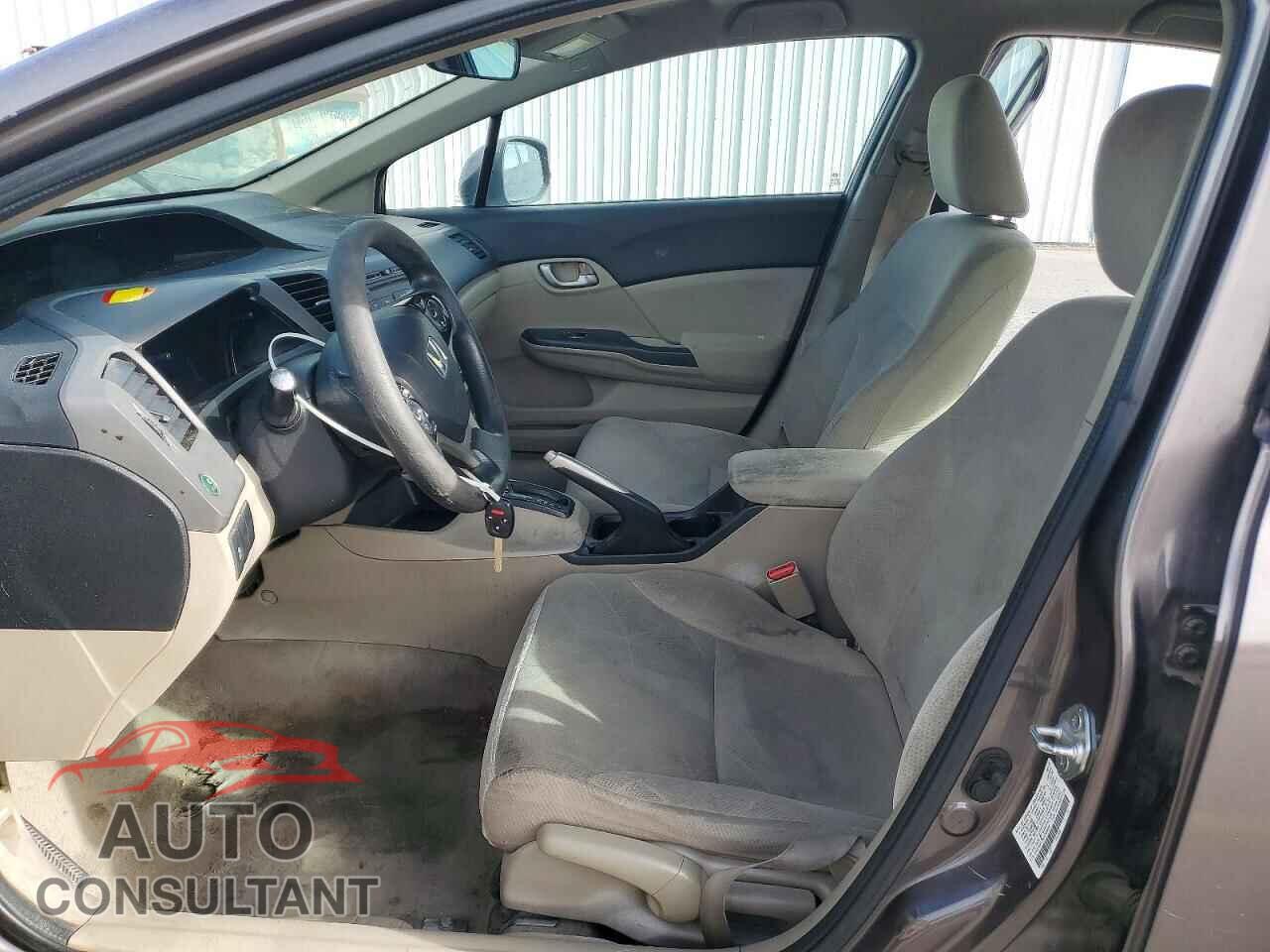 HONDA CIVIC 2012 - 2HGFB2F54CH588666