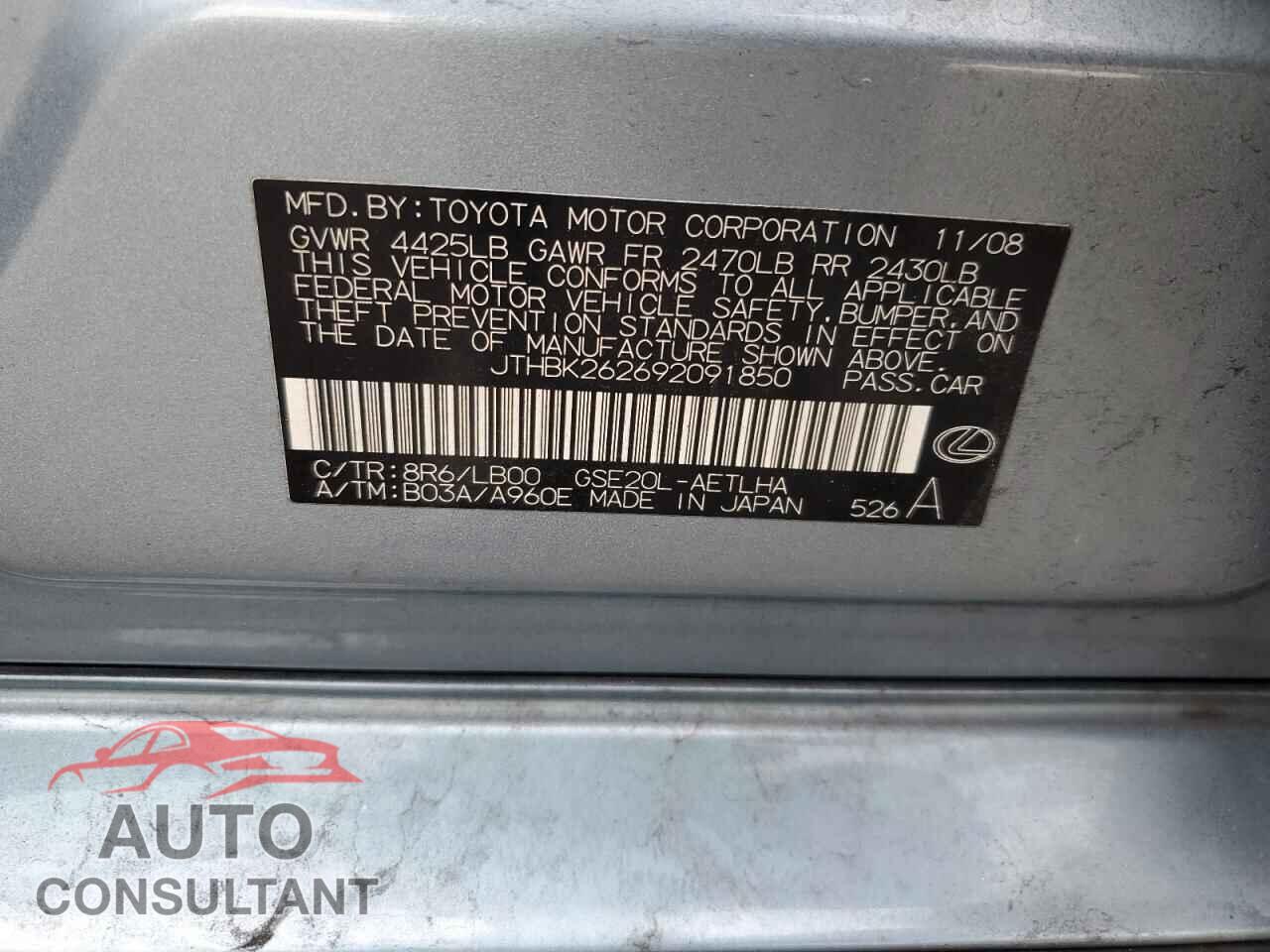 LEXUS IS 2009 - JTHBK262692091850