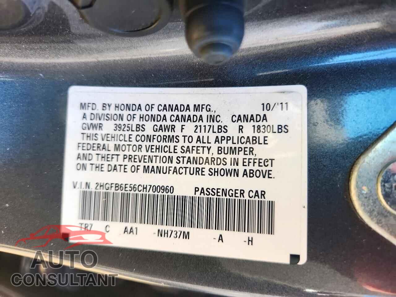 HONDA CIVIC 2012 - 2HGFB6E56CH700960