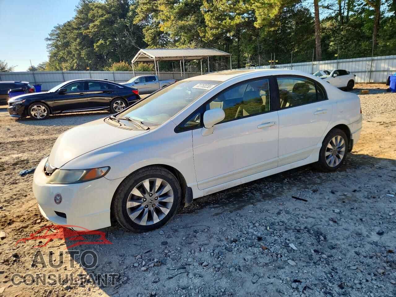 HONDA CIVIC 2011 - 19XFA1F86BE020130