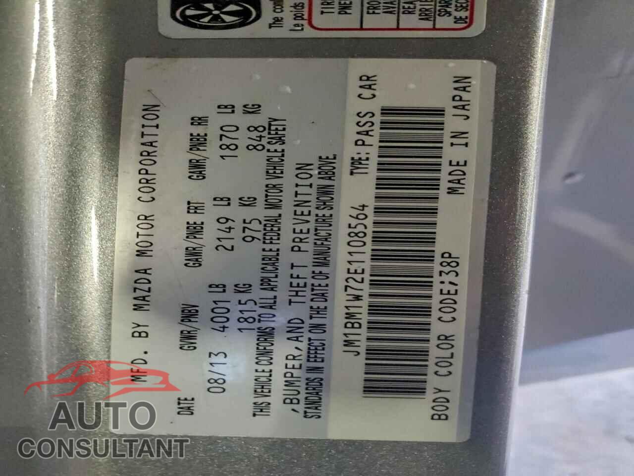 MAZDA 3 2014 - JM1BM1W72E1108564