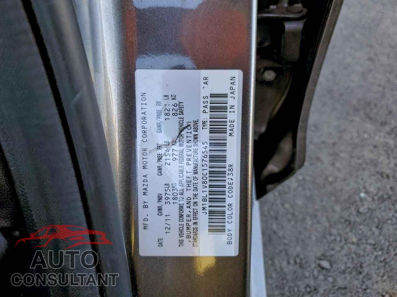 MAZDA 3 2012 - JM1BL1V80C1576545
