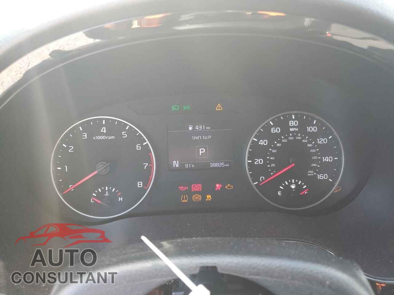 KIA SELTOS 2023 - KNDEU2AA2P7400012