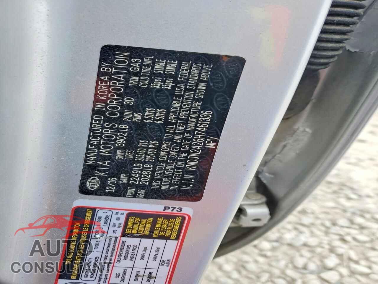 KIA SOUL 2017 - KNDJN2A26H7461336