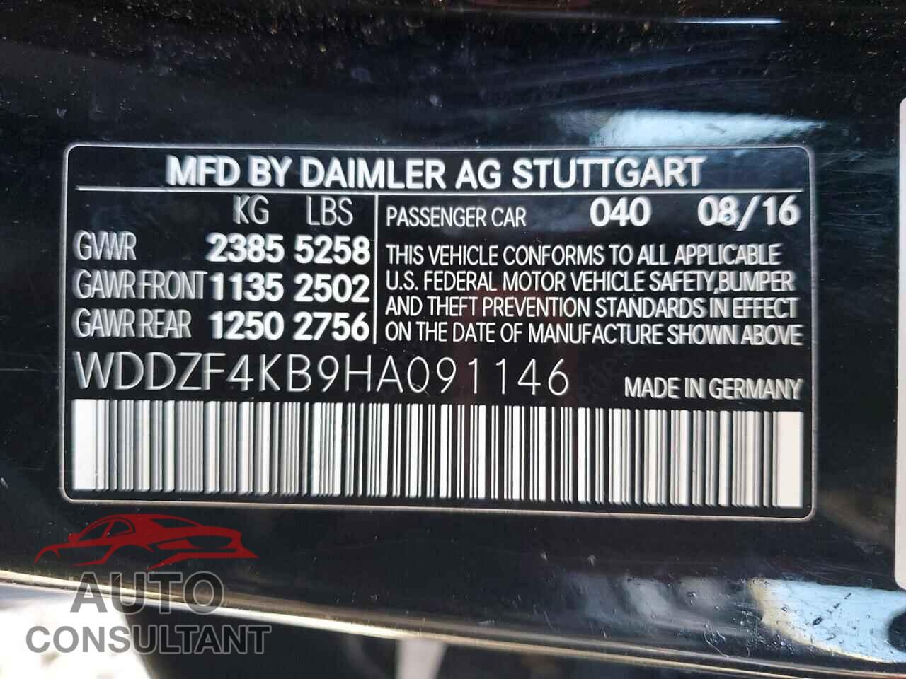 MERCEDES-BENZ E-CLASS 2017 - WDDZF4KB9HA091146
