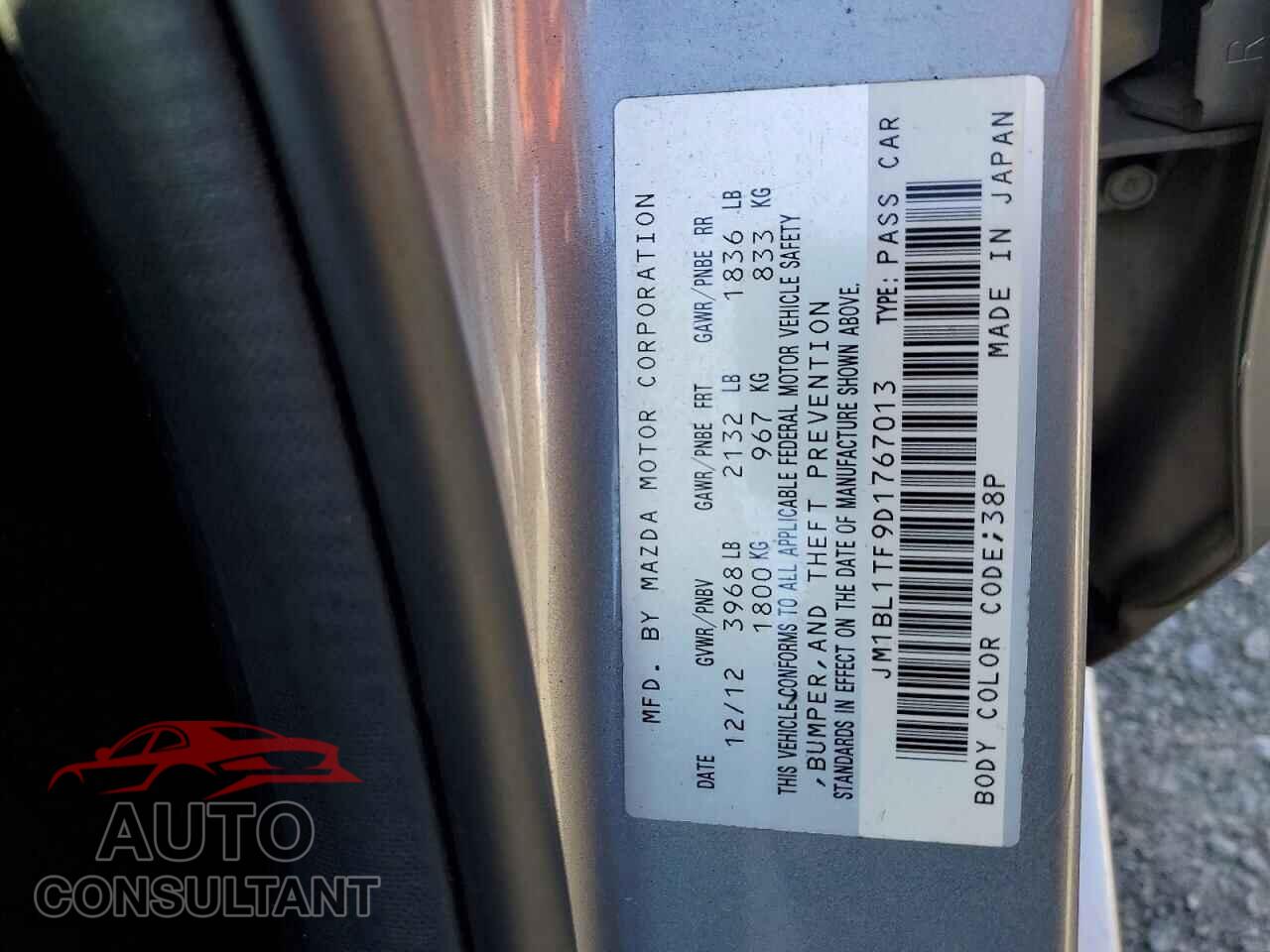 MAZDA 3 2013 - JM1BL1TF9D1767013