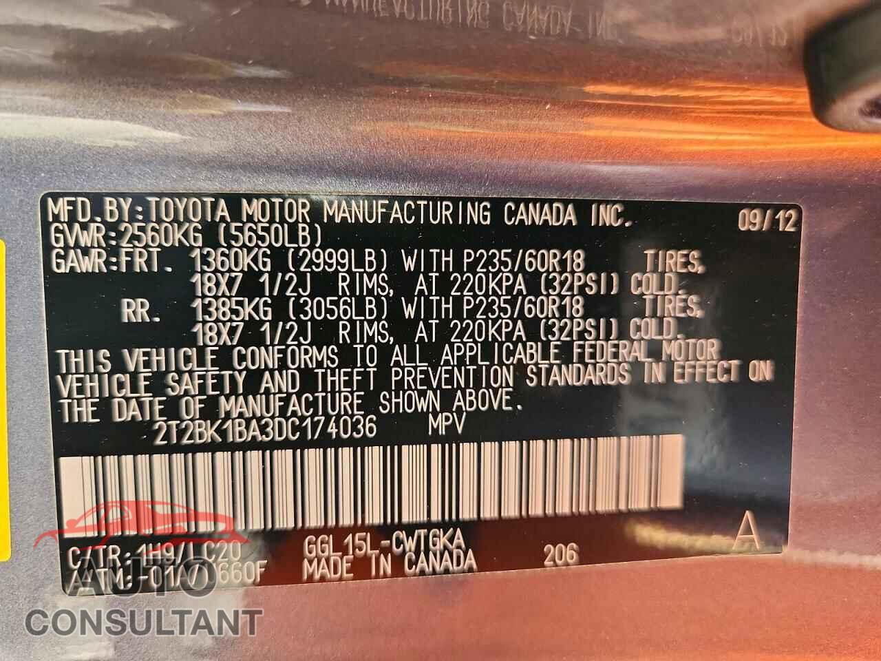 LEXUS RX350 2013 - 2T2BK1BA3DC174036