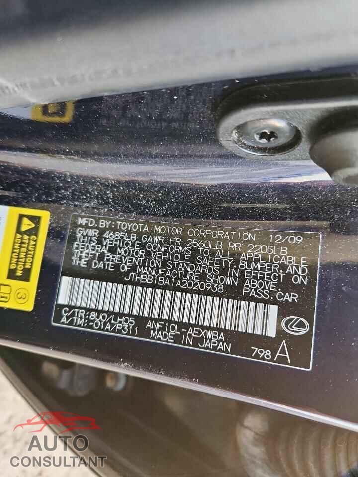 LEXUS HS 2010 - JTHBB1BA1A2020938