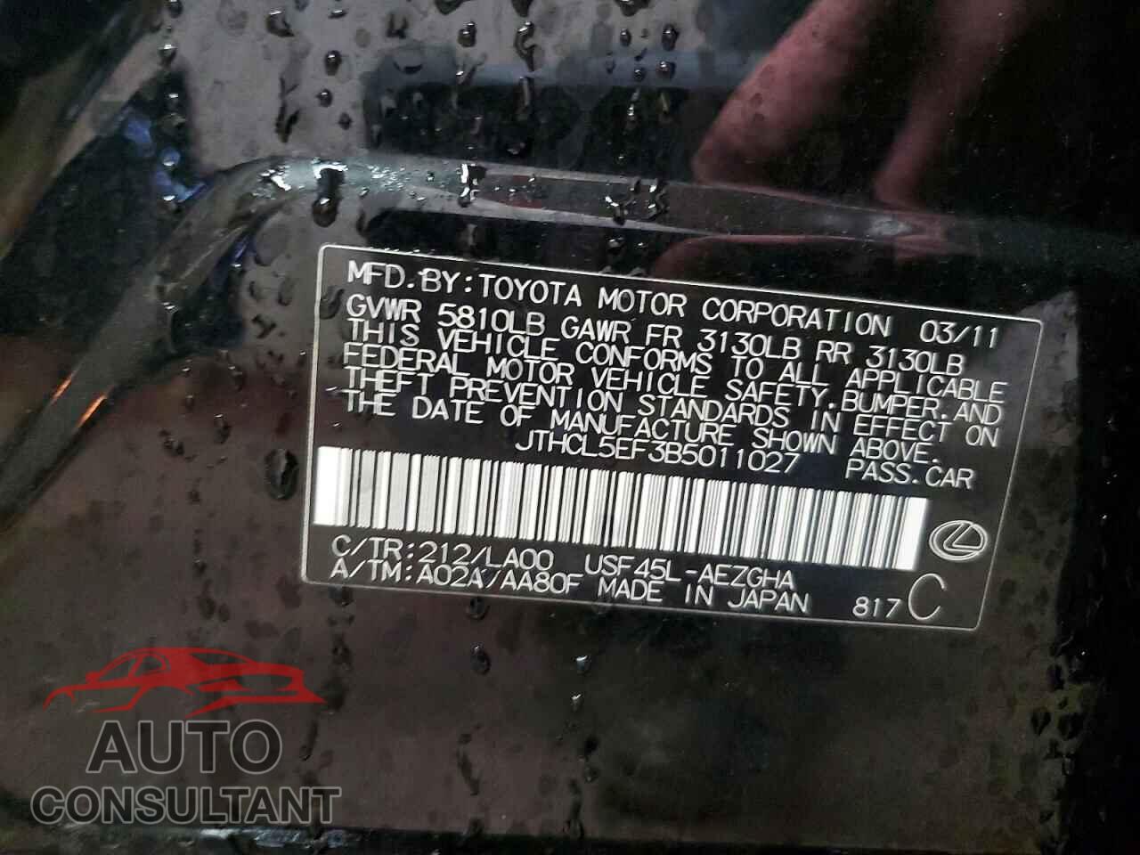 LEXUS LS460 2011 - JTHCL5EF3B5011027