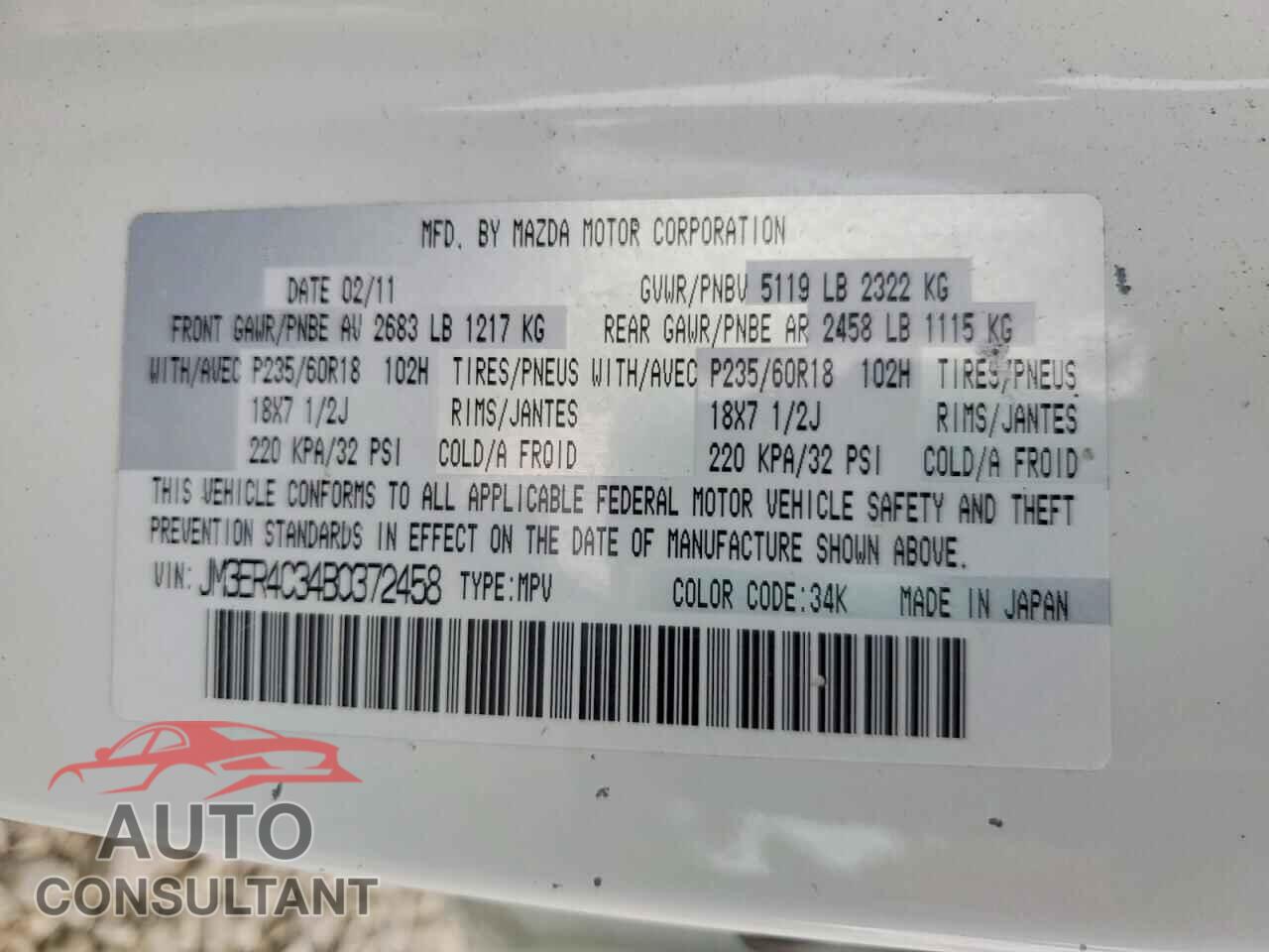 MAZDA CX-7 2011 - JM3ER4C34B0372458