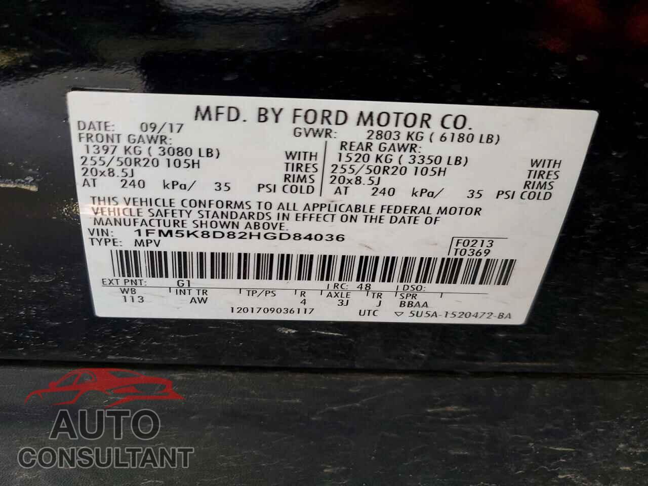 FORD EXPLORER 2017 - 1FM5K8D82HGD84036