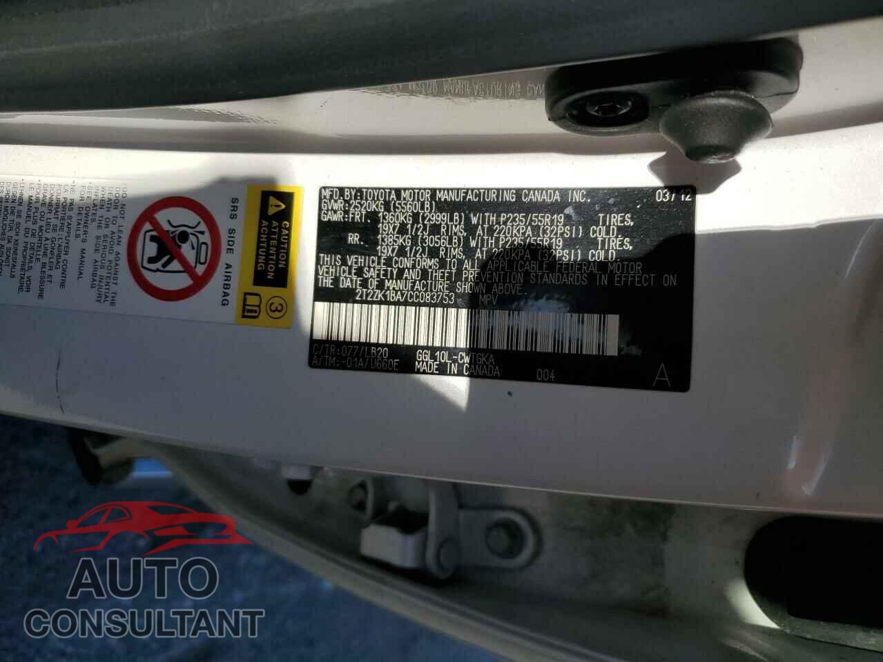 LEXUS RX350 2012 - 2T2ZK1BA7CC083753