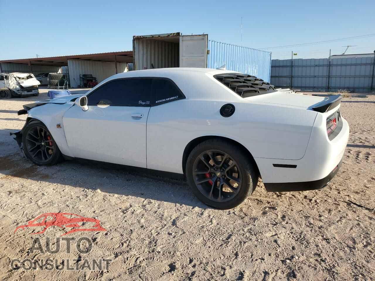 DODGE CHALLENGER 2021 - 2C3CDZFJ1MH654226