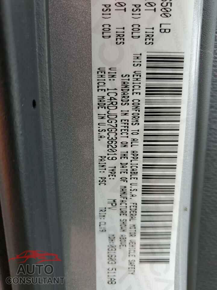 DODGE DURANGO 2016 - 1C4RDJDG7GC362019