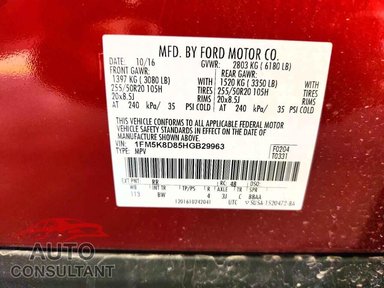 FORD EXPLORER 2017 - 1FM5K8D85HGB29963