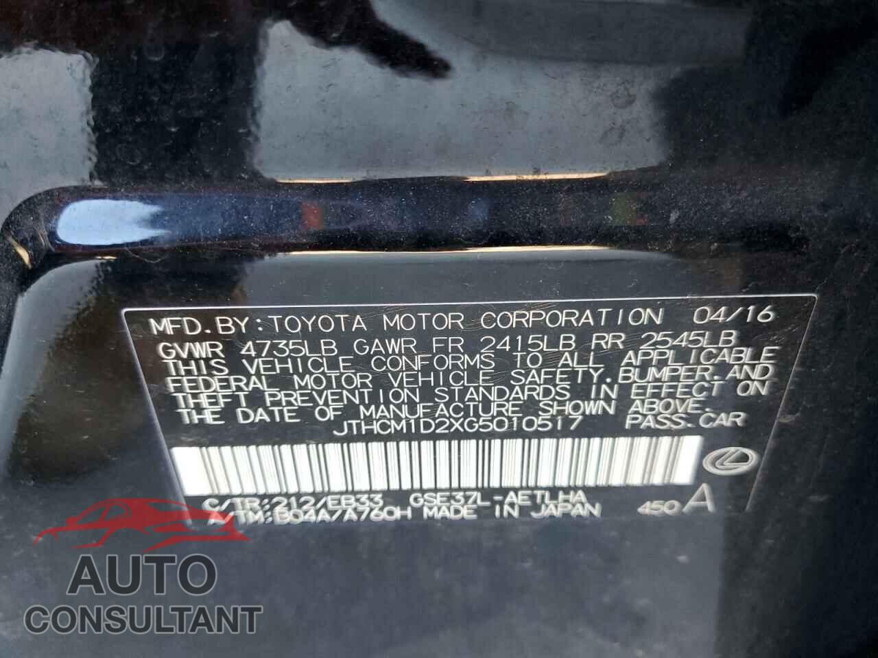 LEXUS IS 2016 - JTHCM1D2XG5010517