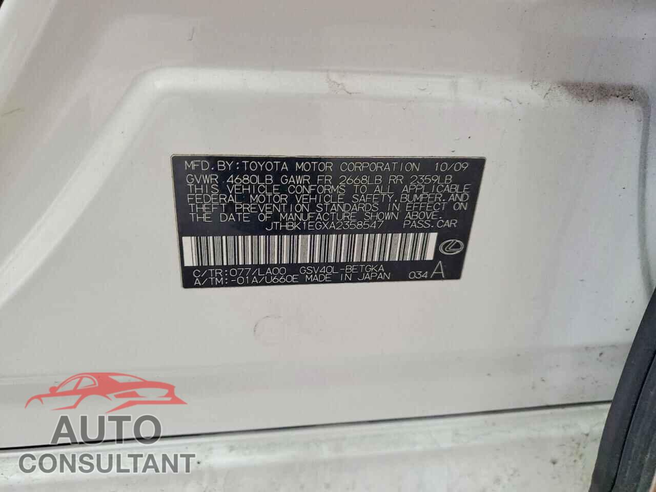 LEXUS ES350 2010 - JTHBK1EGXA2358547