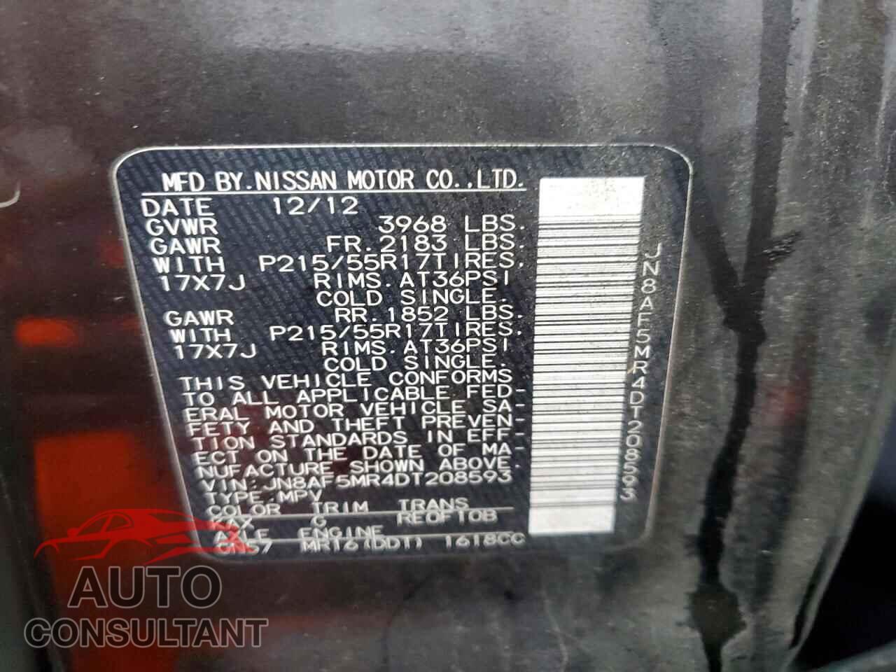 NISSAN JUKE 2013 - JN8AF5MR4DT208593